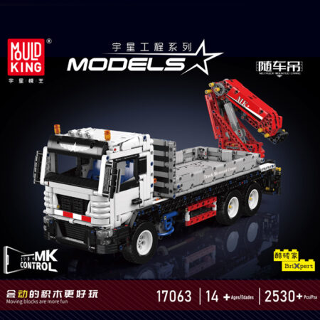 MOULD KING 17063 - Pneumatic Truck Crane(Dynamic Version)
