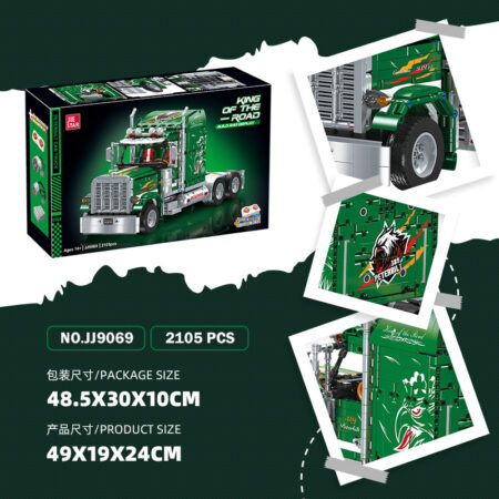 JieStar JJ9069 - Peterbilt 389(Static Version)