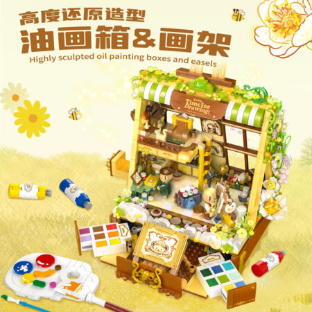 Inbrixx 881304 - Flower Painting