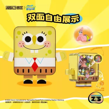 AREA-X AB0033 - Spongebob