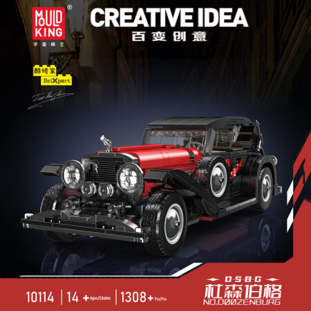 MOULD KING 10114 - Duesenberg