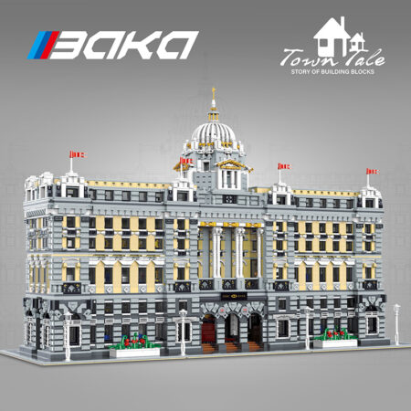 BaKa 33205 - Shanghai HSBC Bank