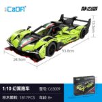Cada 63009 - Phantom Wing Sports Car
