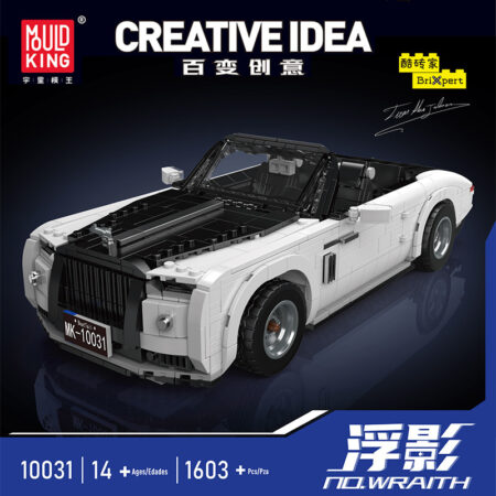 MOULD KING 10031 - Rolls-Royce Wraith