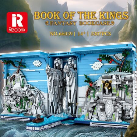 ReoBrix 66039 - Book Of The King