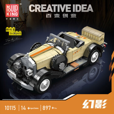 MOULD KING 10115 - Rolls Royce Phantom