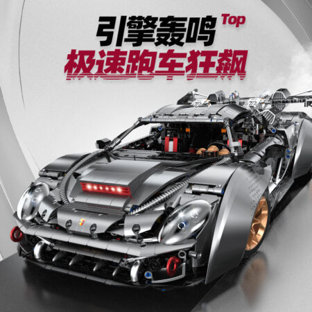 Guly 10629 - Porsche 918