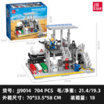 JieStar JJ9014 - Natural Gas Storage Center
