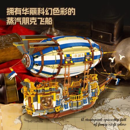 JieStar JJ9126 - Steampunk Spaceship