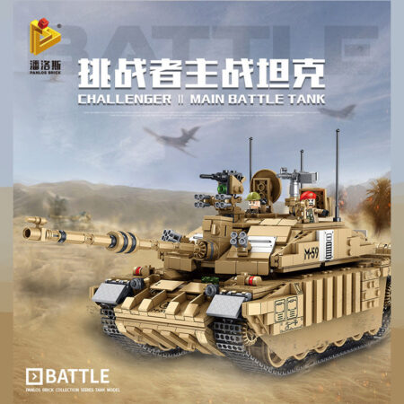 Panlos 632008 - Challenger II Main Battle Tank