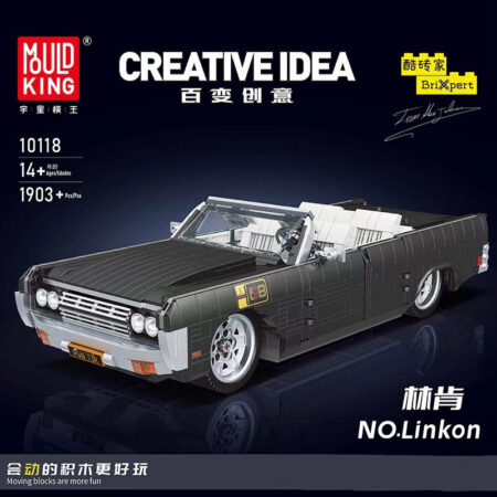 MOULD KING 10118 - LINCOLN Continental