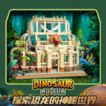 QunLong 613000 - Dinosaur Museum(3.6 Block)