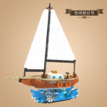 JAKI JK9266 - Leisure Holiday