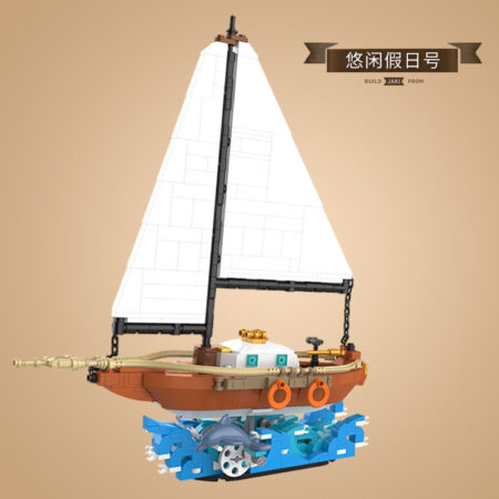 JAKI JK9266 - Leisure Holiday