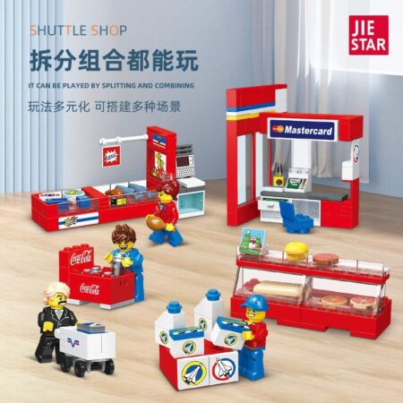 JieStar 55000 - Shuttle Shop