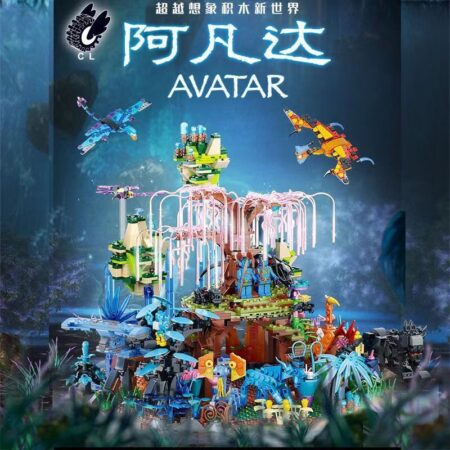 NoBrand CL1199 – AVATAR