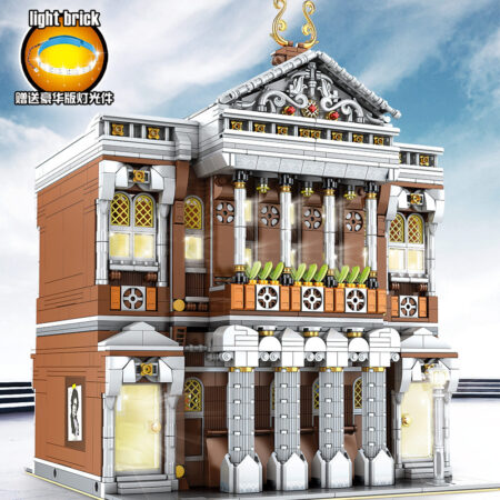 MOULD KING 16032 - Concert Hall