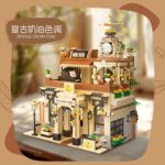 JieStar 89120 - Cafe Shop