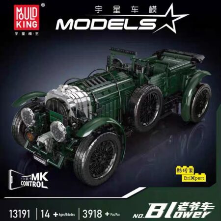 MOULD KING 13191 - Bentley Blower