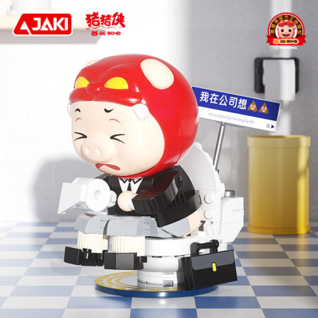 JAKI JK6852 - GGbond