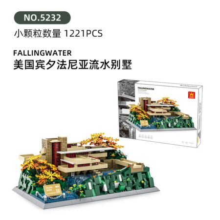 WanGe 5232 - Fallingwater