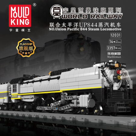 MOULD KING 12031 - Union Pacific 844 Steam Locomotive
