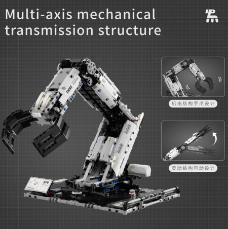 TuoMu T2007 - Programmable Mutli-axis Robotic Arm