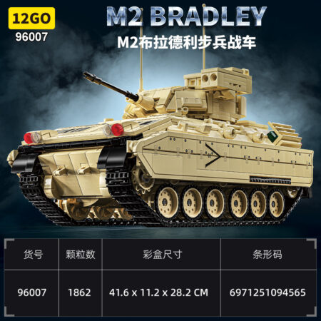12GO 96007 - M2 Bradley(Static Version)