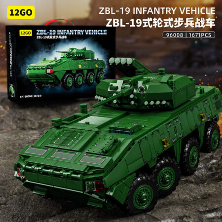 12GO 96008 - ZBL-19 Infantry Vehicle(Static Version)