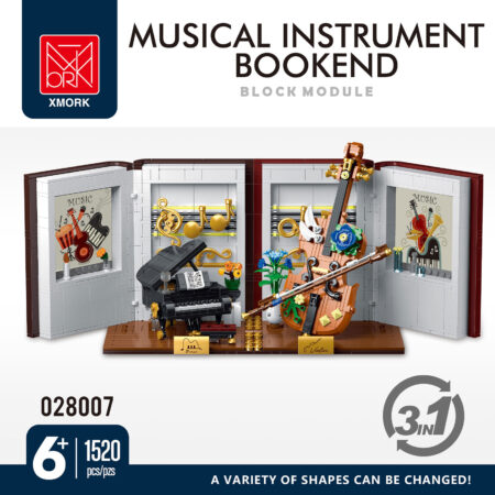 Mork 028007 - Musical Instrument Bookend