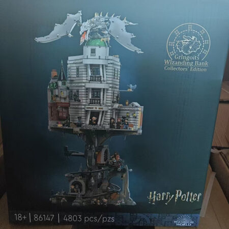 NoBrand 86147 - Gringotts Wizarding Bank