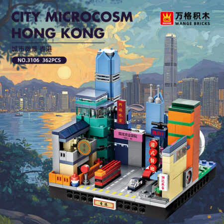 WanGe 3106 - Hongkong