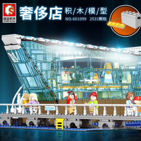 Sembo 601099 - Luxury Store