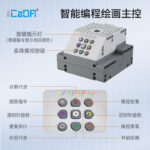 O1CN01nm7KRd1PjFxfD3XDA_!!2280411876-0-cib