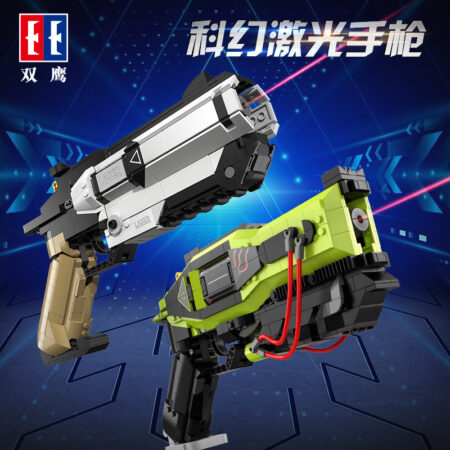 Cada c81057 - Laser Pistol
