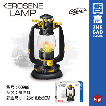 QunLong 00988 - Kerosene Lamp(3.6 Block)