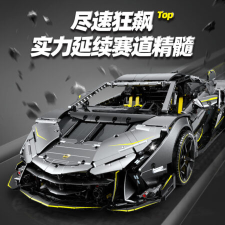 Guly 10638 - Lamborghini One Off