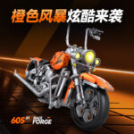 O1CN011HrcGz1P37cS11lc6_!!2209297631784-0-cib