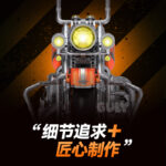 O1CN011HrcGz1P37cS11lc6_!!2209297631784-0-cib