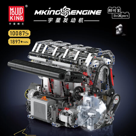 MOULD KING 10087S - Inline 4-cylinder gasoline engine
