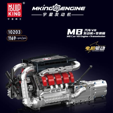MOULD KING 10203 - MB V8 Engine