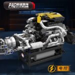 MOULD KING 10207 - PAG Supercar V12 Engine