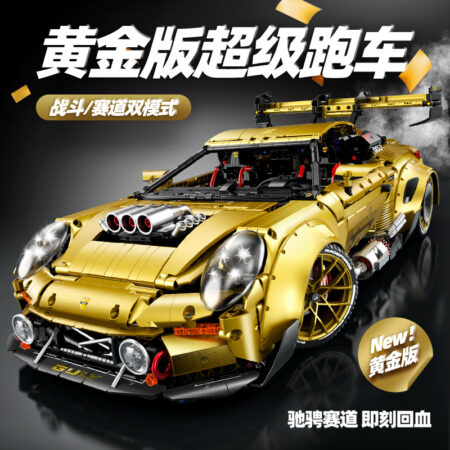 Guly 10640 - Porsche GT3(Static Version)