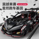 Guly 10639 - lamborghini Veneno