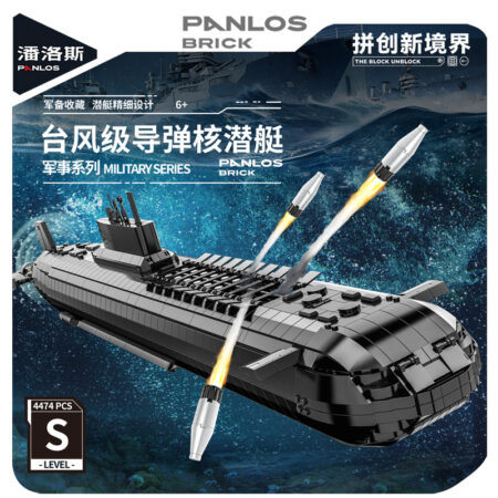 Panlos 628020 - 941 Nuclear Submarine